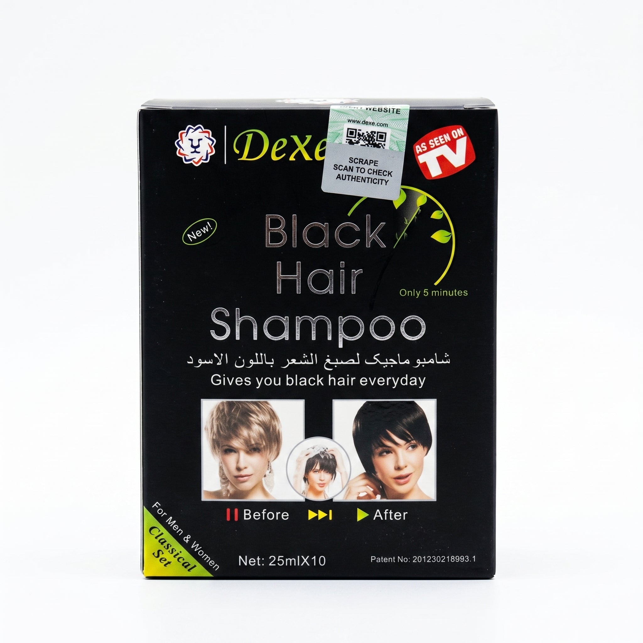Dexe Black Hair Shampoo Colorante Cabelo Preto 25ml x10