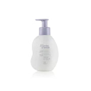 Natura Mamãe e Bebe Loção Hidratante Relaxante para Bebes 200ml - Ilha dos cosméticos