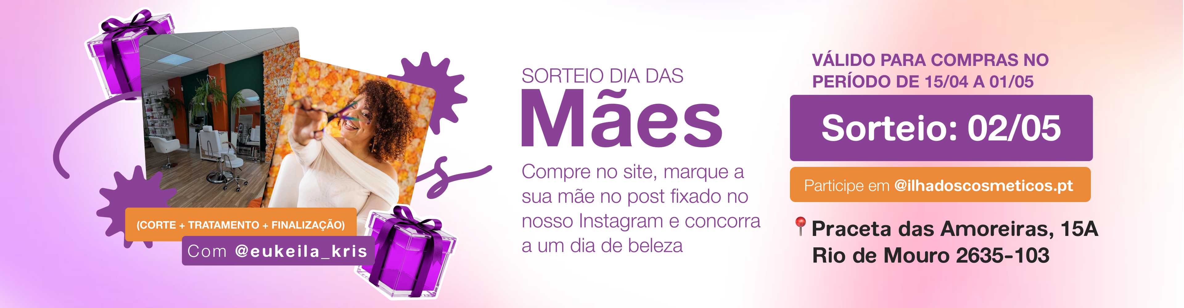 Ilha dos cosméticos