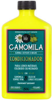 Lola Camomila Condicionador 250ml - Ilha dos cosméticos