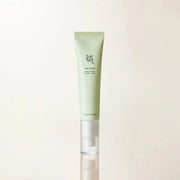 Beauty of Joseon Light On Serum Centella + Vita C 30 ml - Ilha dos cosméticos