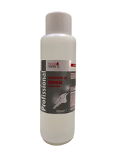 Real Natura Removedor de Verniz Puro 500ml - Ilha dos cosméticos